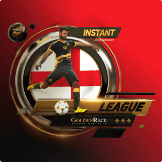 England League screenshot